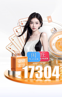 世界杯网址 2026机器学习项目复盘观察：为何需求评估、数据治理与跨部门协作仍是失败高发点